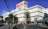 マックスバリュ熱海店