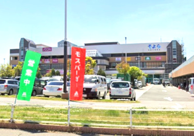 イオンスタイル西宮今津の画像1