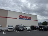 コストコホールセール 南アルプス倉庫店