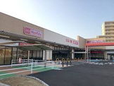 マックスバリュ左京山店