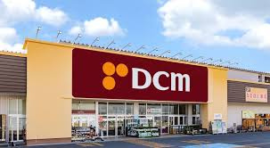 DCM元塩店の画像1