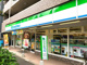 ファミリーマート 横浜浅間町店の画像