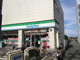 ファミリーマート 福大工学部前店の画像