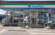 ファミリーマート 石岡高浜店の画像
