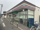 セブンイレブン 福岡原8丁目店の画像