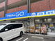 TRIAL GO 塩原3丁目店の画像