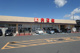 カスミ 津田店の画像