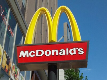 マクドナルド ウエステ垂水店の画像1