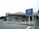 アルカドラッグ西神南駅前店の画像