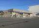 ミニストップ 福岡香椎6丁目店の画像