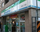 ファミリーマート 勝どき三丁目店