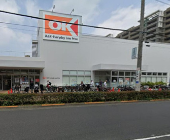 オーケー 小金井店の画像1