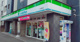 ファミリーマート 川崎藤崎店の画像