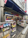 ココカラファイン参宮橋店