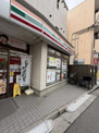 セブン-イレブン渋谷初台1丁目店