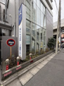 きらぼし銀行代々木支店