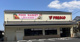 フレスコ五条壬生川店の画像