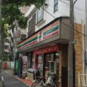 セブンイレブン 中野6丁目店