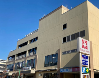東急ストア上池台店の画像1