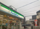 ファミリーマート 福岡平和店の画像