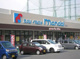 mandai(万代) 御厨店の画像