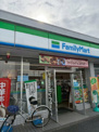 ファミリーマート 川越霞ヶ関店