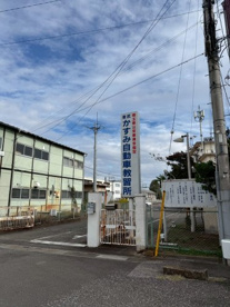 東武かすみ自動車教習所の画像1