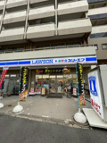 ローソン・スリーエフ笹塚三丁目店