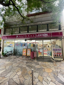 ナチュラルローソン渋谷神泉町店の画像1