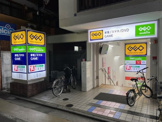 ゲオ 都立家政店