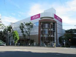 イオン葛西店の画像1
