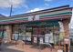 セブンイレブン曽屋東店の画像