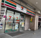 セブンイレブン秦野駅北口店の画像