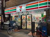セブンイレブン中野都立家政店