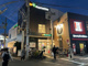 マルエツ都立家政駅前店の画像