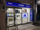 みずほ銀行都立家政出張所（ATM)