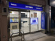 みずほ銀行都立家政出張所（ATM)の画像