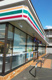 セブンイレブン今泉店の画像