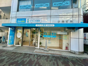 クラッセ薬局宝塚南口店