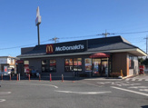 マクドナルド 桐生マーケットシティ店