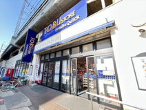 東武ストアフレッシュ&クイック朝霞台店