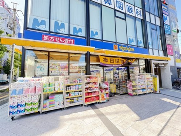 マツモトキヨシ朝霞台駅南口店の画像1