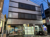 西武信用金庫鷺宮支店