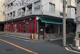 まいばすけっと 平沼高校前店の画像