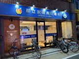 都立家政南口歯科