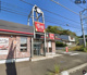 すき家135号下田店の画像
