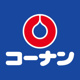 コーナン戸田南店の画像