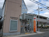 四條畷南野郵便局