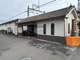 青梅街道駅の画像