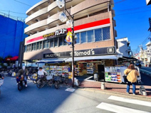 トモズ上板橋南口店